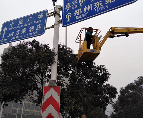 郑州米兰·网站-米兰MiLan(中国)
郑州米兰·网站-米兰MiLan(中国)